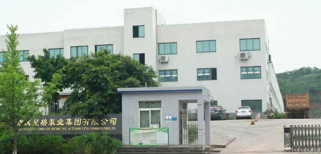 恭喜沈阳俊熙注册代理有限公司改版升级成功！